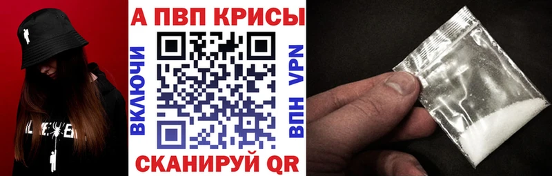 Купить закладку Холмск Гашиш mega зеркало Меф COCAIN А ПВП