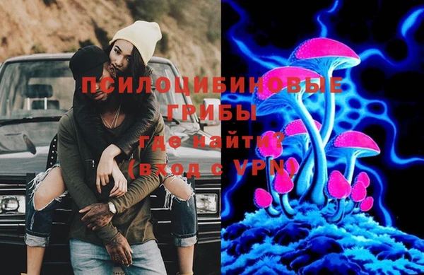 скорость Переславль-Залесский