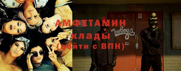 скорость Переславль-Залесский