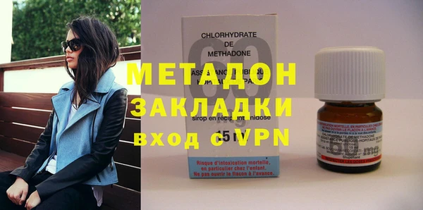 гидропоника Пестово