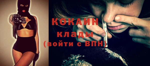 гидропоника Пестово