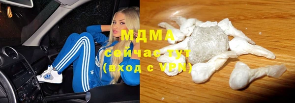 гидропоника Пестово