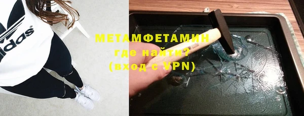 PSILOCYBIN Пересвет