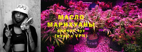PSILOCYBIN Пересвет