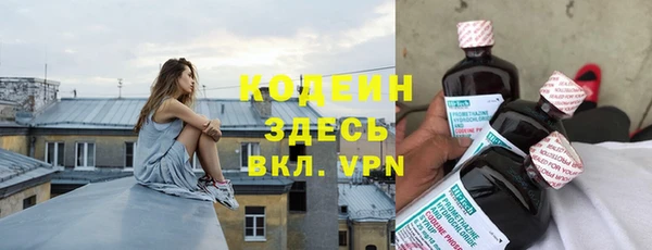 гидропоника Пестово