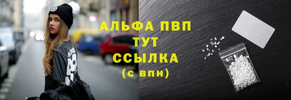 гидропоника Пестово