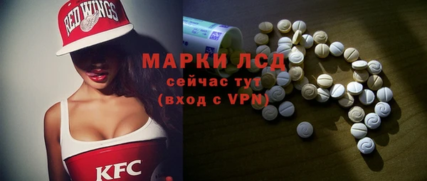гидропоника Пестово