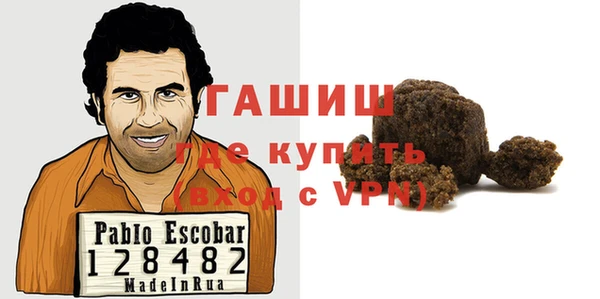 PSILOCYBIN Пересвет