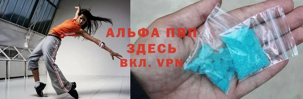 скорость Переславль-Залесский