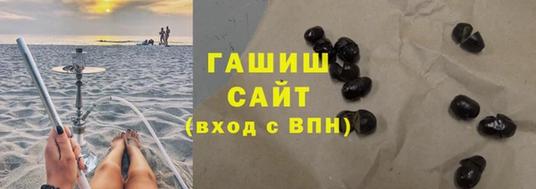 скорость Переславль-Залесский
