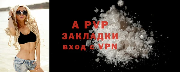 гидропоника Остров