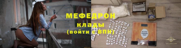 PSILOCYBIN Пересвет