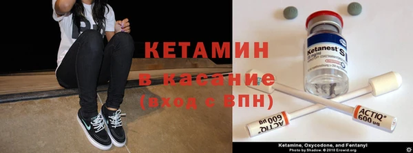 скорость Переславль-Залесский