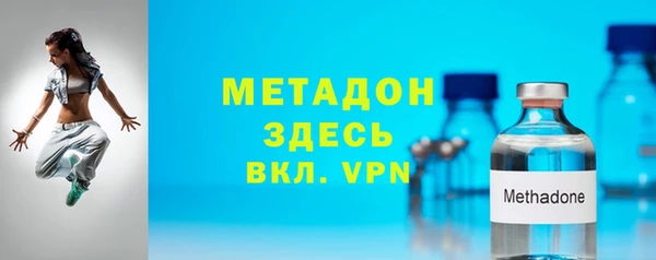 скорость Переславль-Залесский