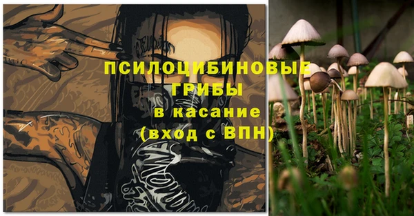 скорость Переславль-Залесский