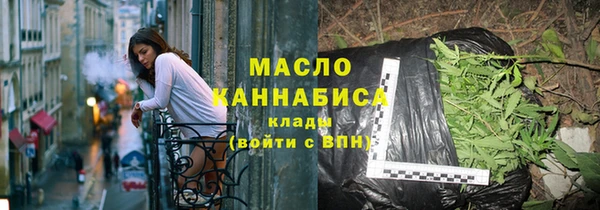скорость Переславль-Залесский