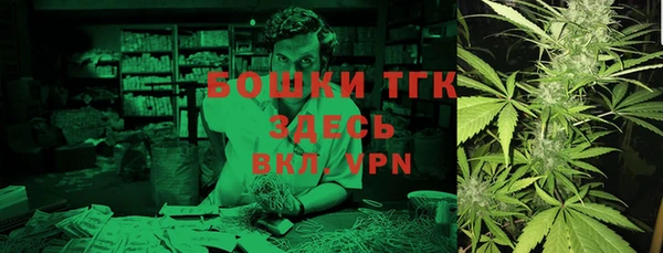 скорость Переславль-Залесский