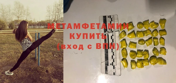 гидропоника Пестово