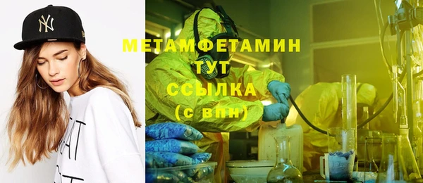 PSILOCYBIN Пересвет