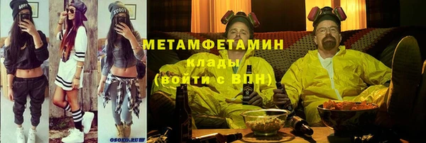 гидропоника Пестово