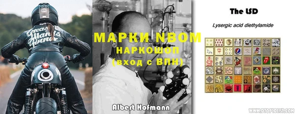 скорость Переславль-Залесский