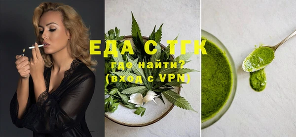 скорость Переславль-Залесский