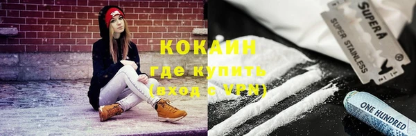 скорость Переславль-Залесский