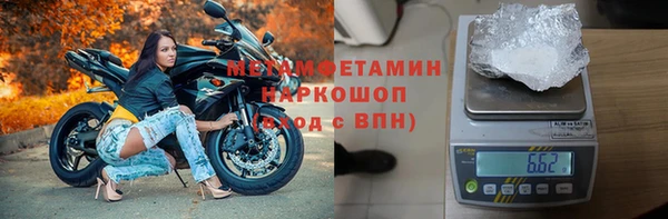 скорость Переславль-Залесский