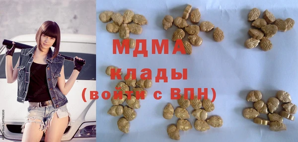 скорость Переславль-Залесский