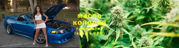 скорость Переславль-Залесский