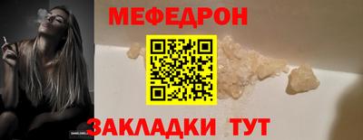 MDMA Славгород