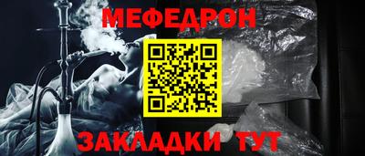 MDMA Славгород