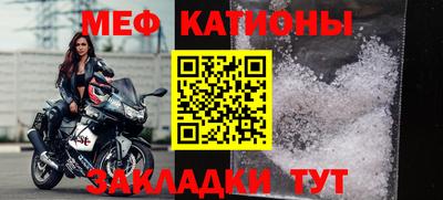 ПСИЛОЦИБИНОВЫЕ ГРИБЫ Сланцы