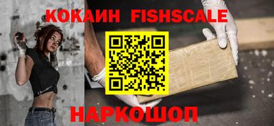 ПСИЛОЦИБИНОВЫЕ ГРИБЫ Сланцы