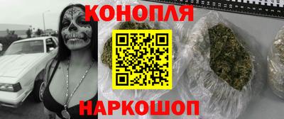 MDMA Славгород