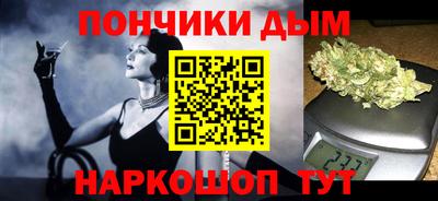MDMA Славгород