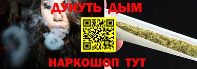 MDMA Славгород