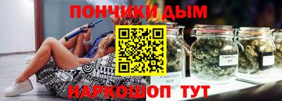 ПСИЛОЦИБИНОВЫЕ ГРИБЫ Сланцы