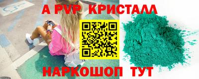 MDMA Славгород