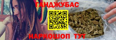 ПСИЛОЦИБИНОВЫЕ ГРИБЫ Сланцы