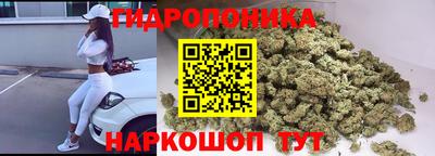 MDMA Славгород
