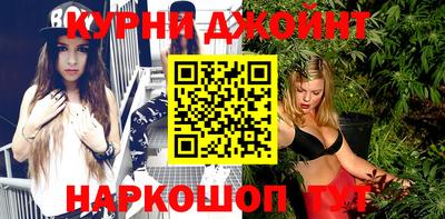 ПСИЛОЦИБИНОВЫЕ ГРИБЫ Сланцы