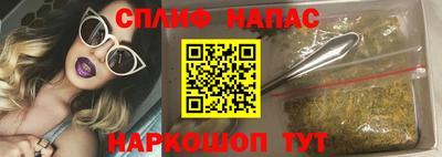 MDMA Славгород
