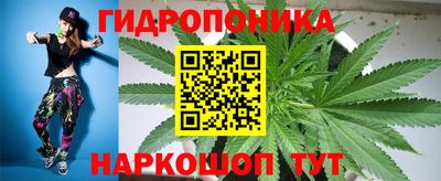 амфетамин Славянск-на-Кубани