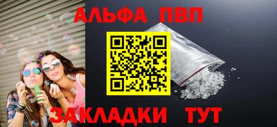 MDMA Славгород