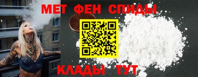 MDMA Славгород