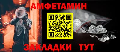 MDMA Славгород