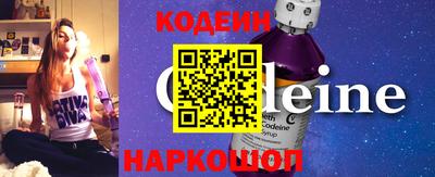MDMA Славгород