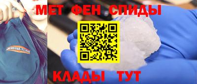 MDMA Славгород