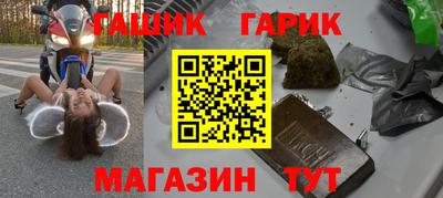 MDMA Славгород